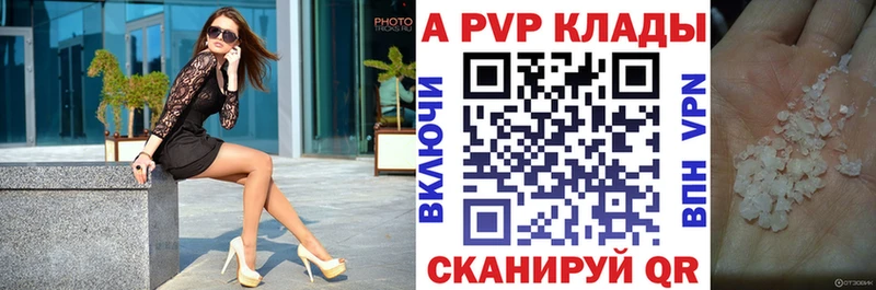 Купить Рудня ГАШ  Бошки Шишки  Мефедрон 