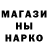 Кетамин VHQ Margarita Gnidenko