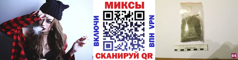наркошоп  Рудня  БУТИРАТ вода 