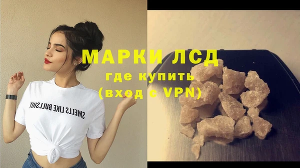 дистиллят марихуана Няндома