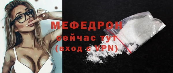 PSILOCYBIN Нязепетровск