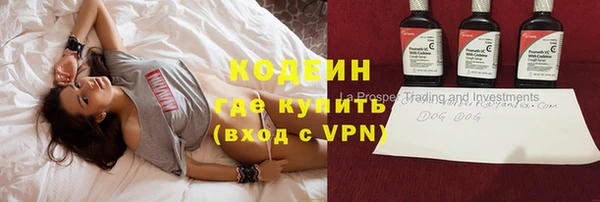 мдма Нягань