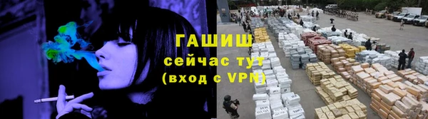 дистиллят марихуана Няндома