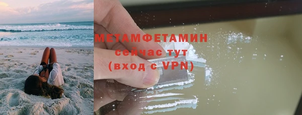 PSILOCYBIN Нязепетровск