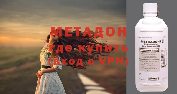 дистиллят марихуана Няндома