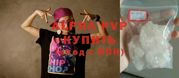 дистиллят марихуана Няндома