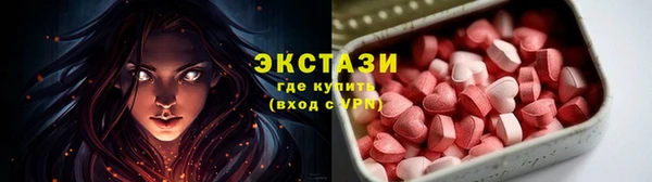 дистиллят марихуана Няндома