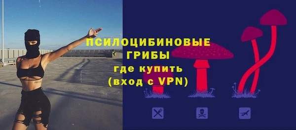 мдма Нягань