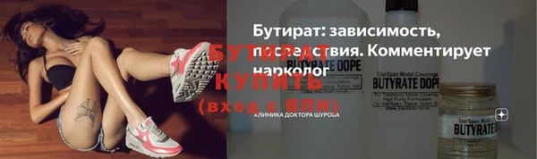 PSILOCYBIN Нязепетровск