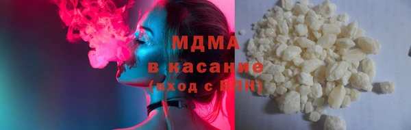 мдма Нягань