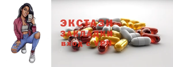 PSILOCYBIN Нязепетровск