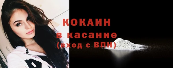 дистиллят марихуана Няндома