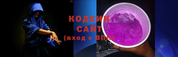 мдма Нягань