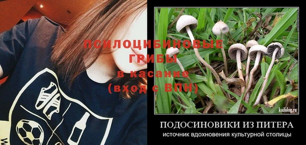 дистиллят марихуана Няндома