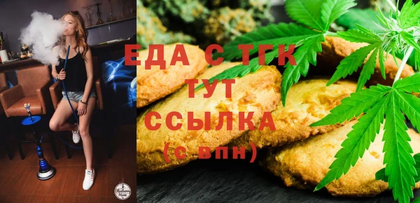 PSILOCYBIN Нязепетровск