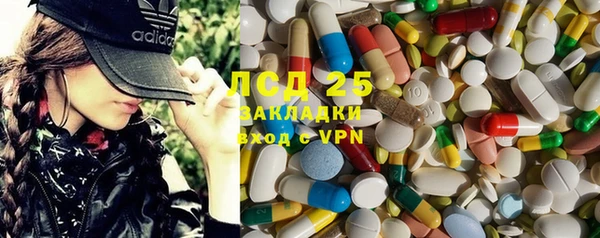 дистиллят марихуана Няндома