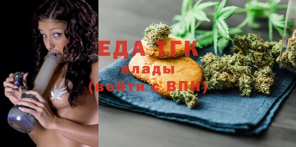 PSILOCYBIN Нязепетровск