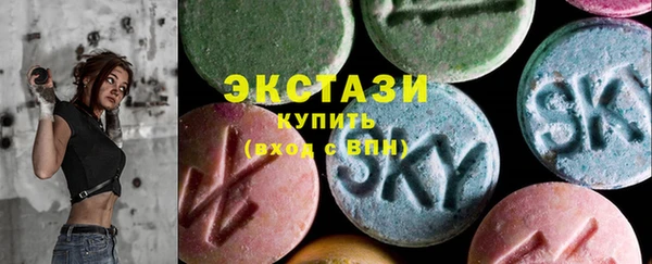мдма Нягань