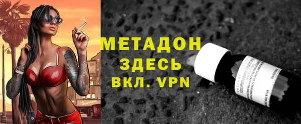 мдма Нягань