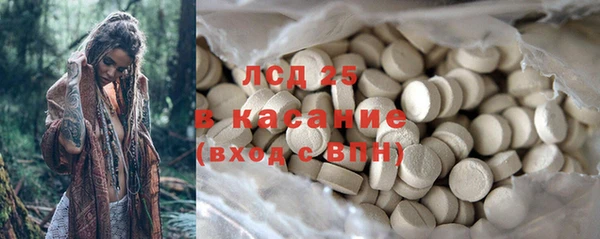 мдма Нягань