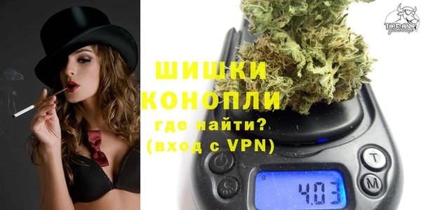 мдма Нягань