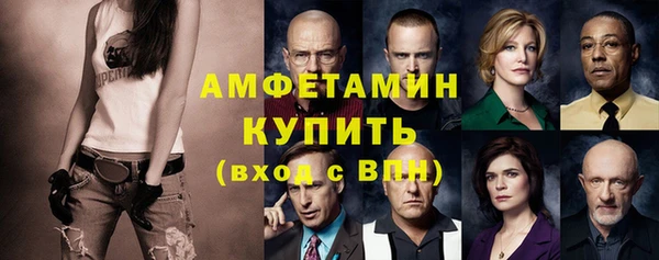 мдма Нягань