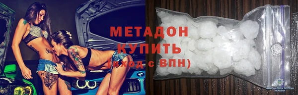 круглые Новозыбков