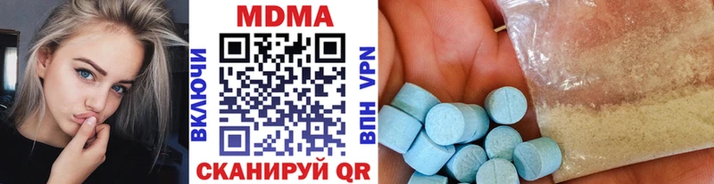 OMG зеркало Рудня МДМА crystal