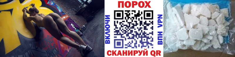 закладки  MEGA сайт  Первитин витя  Рудня 